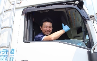 物流のプロを育てる人材育成・安全